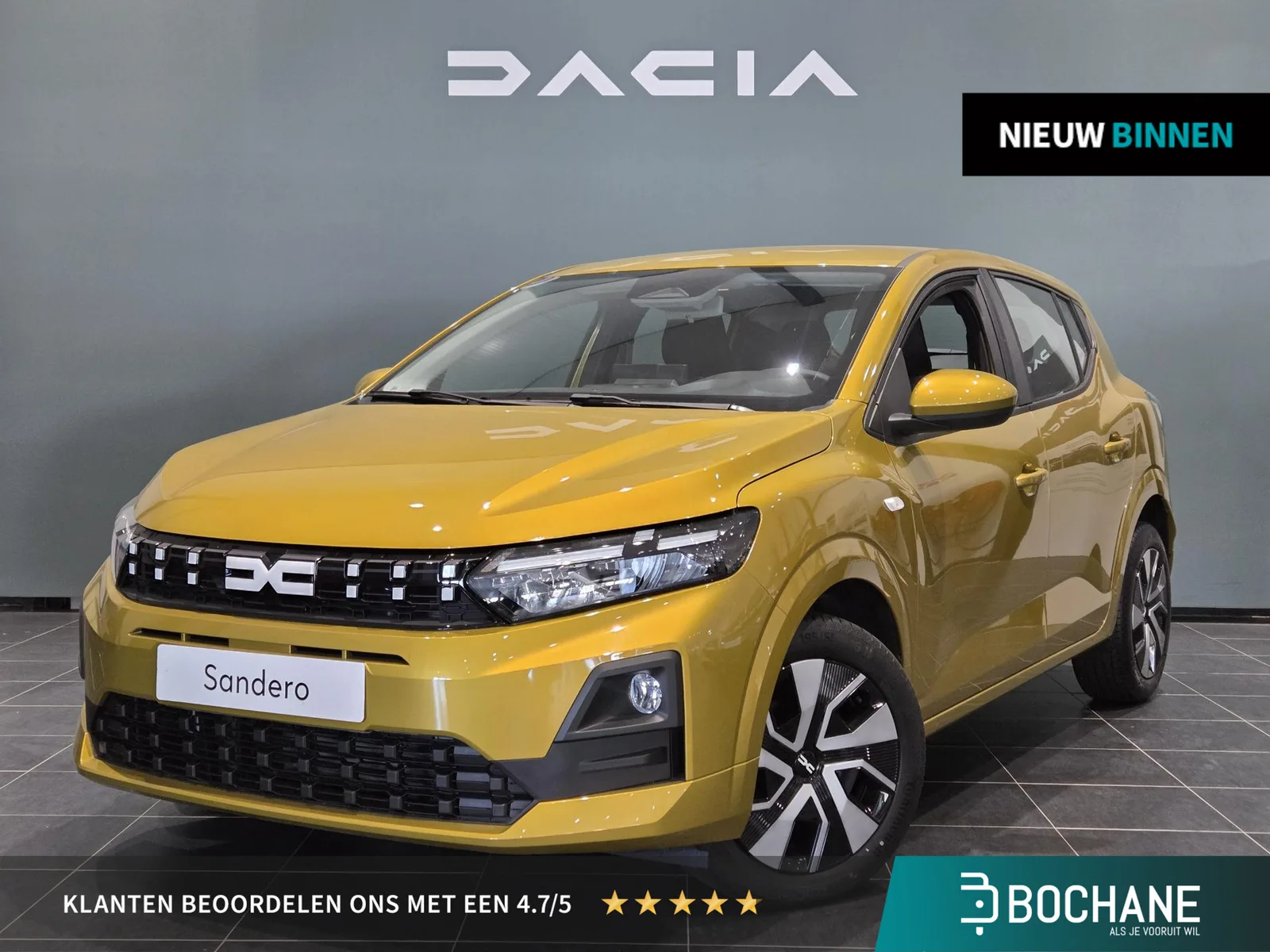 Dacia Sandero (2026) — foto 1