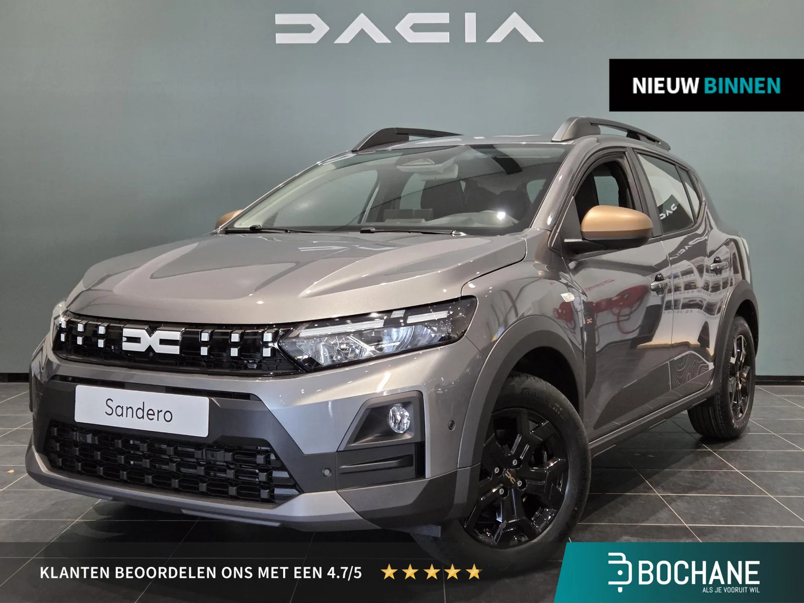 Dacia Sandero (2026) — foto 1