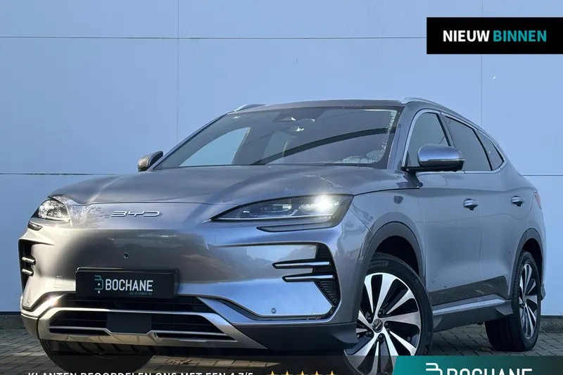 BYD Seal U (2025)