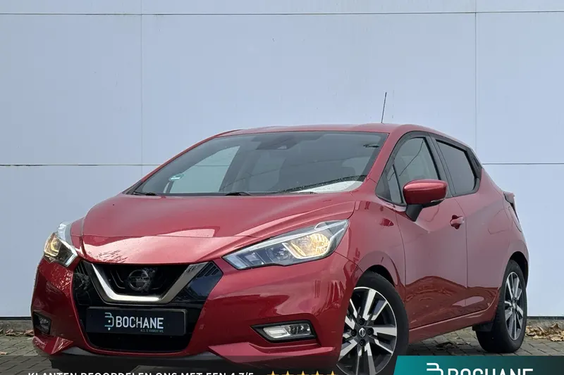 Nissan Micra (2019)