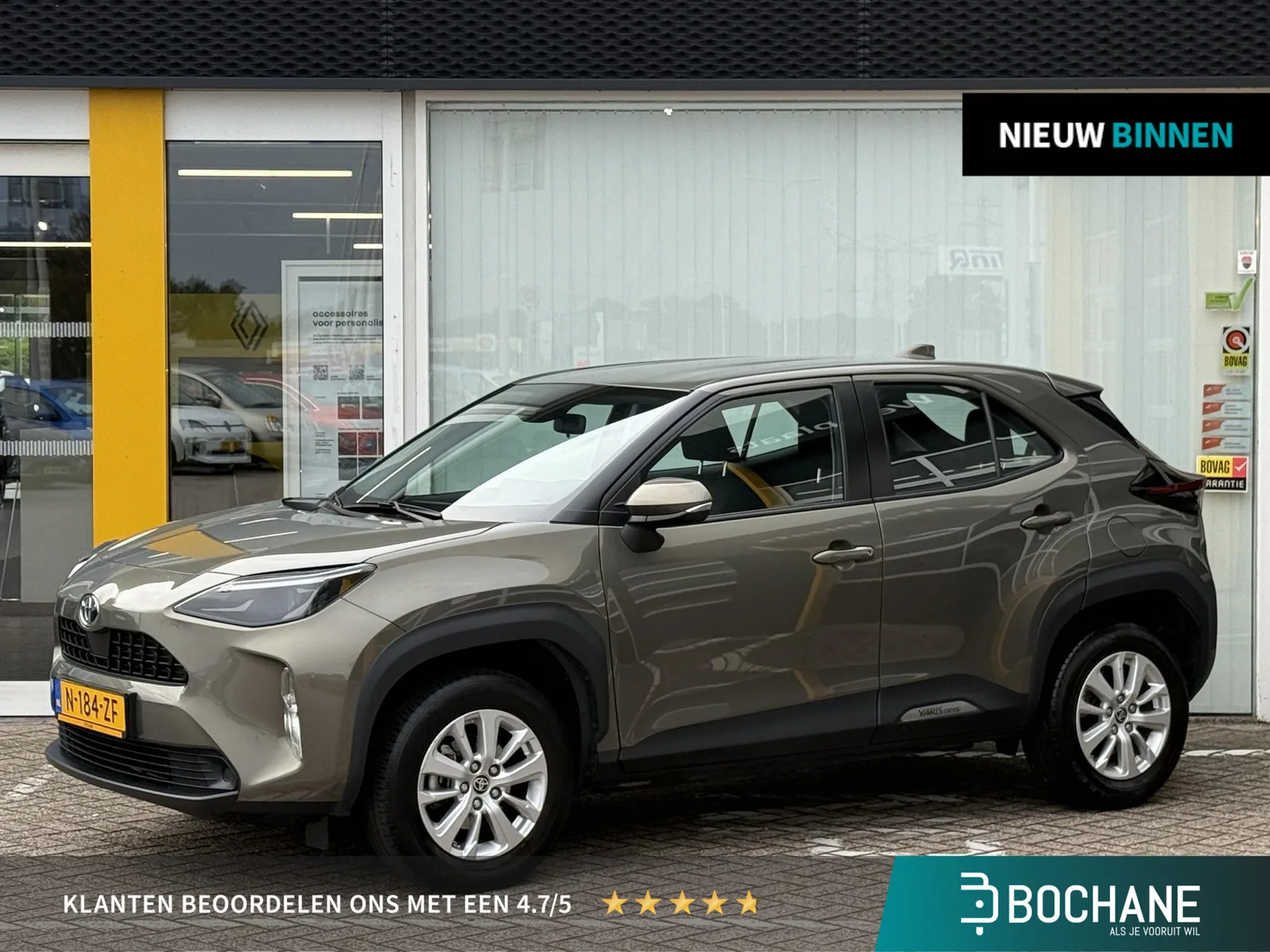 Toyota Yaris Cross (2022) — foto 1