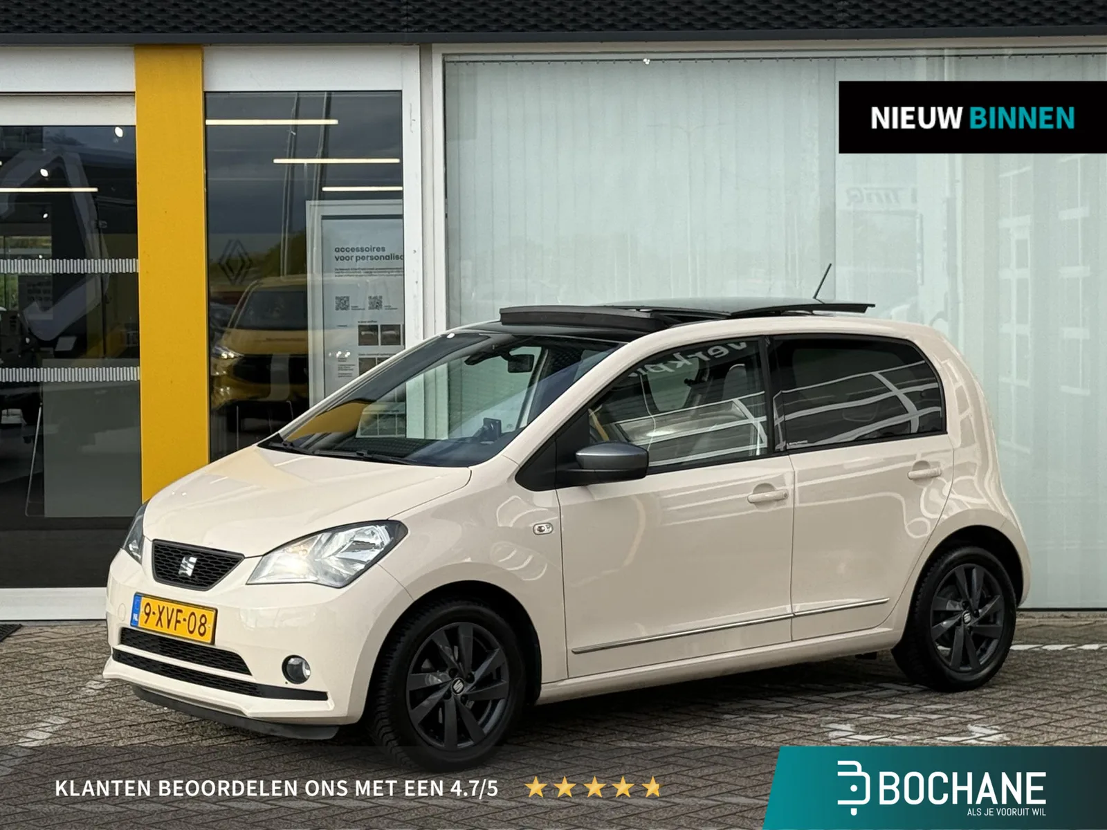 SEAT Mii (2014) — foto 1