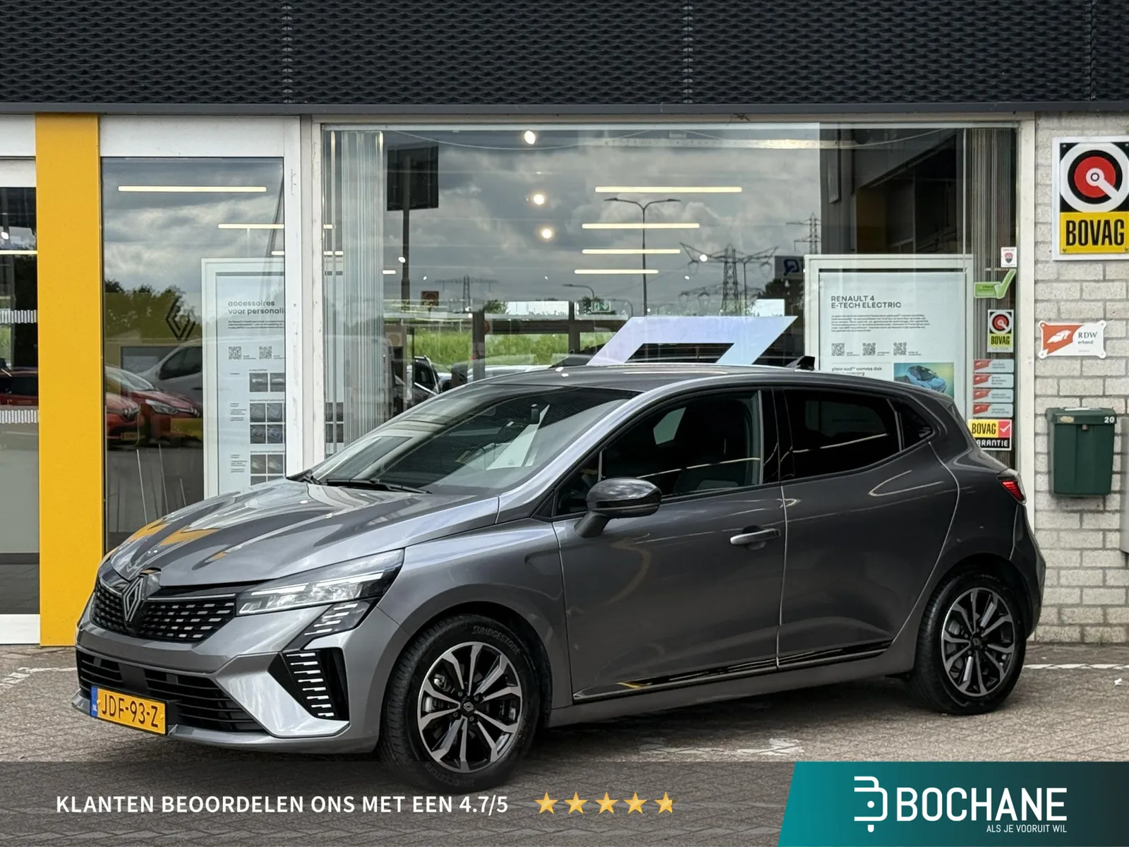 Renault Clio (2025) — foto 1