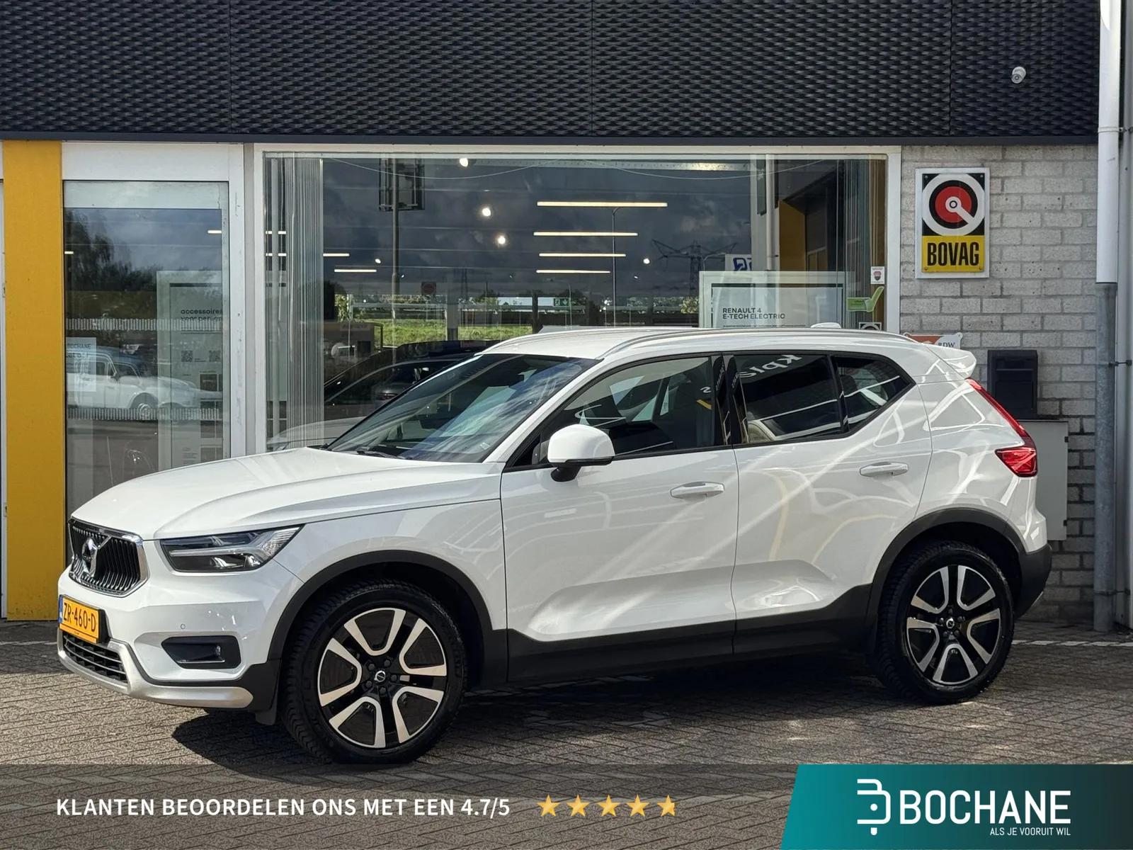 Volvo XC40 (2019) — foto 1