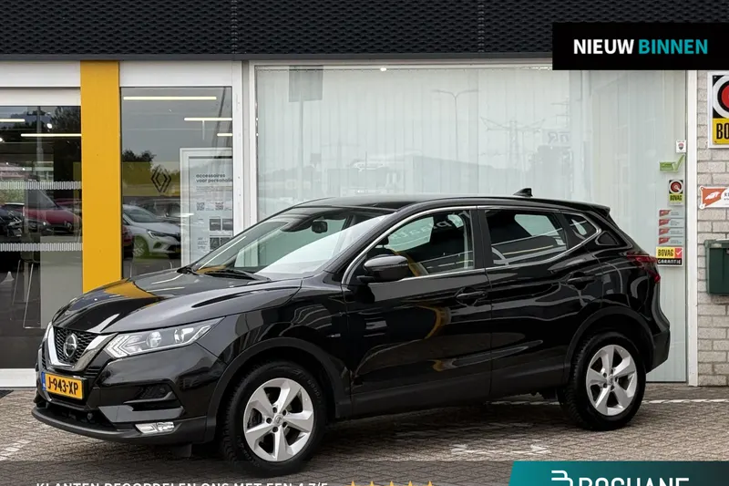 Nissan Qashqai (2019)