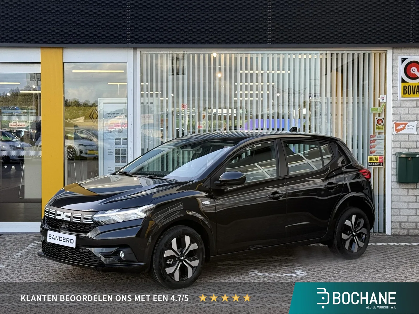 Dacia Sandero (2026) — foto 1