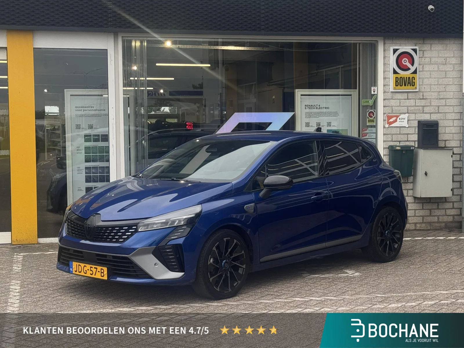 Renault Clio (2025) — foto 1