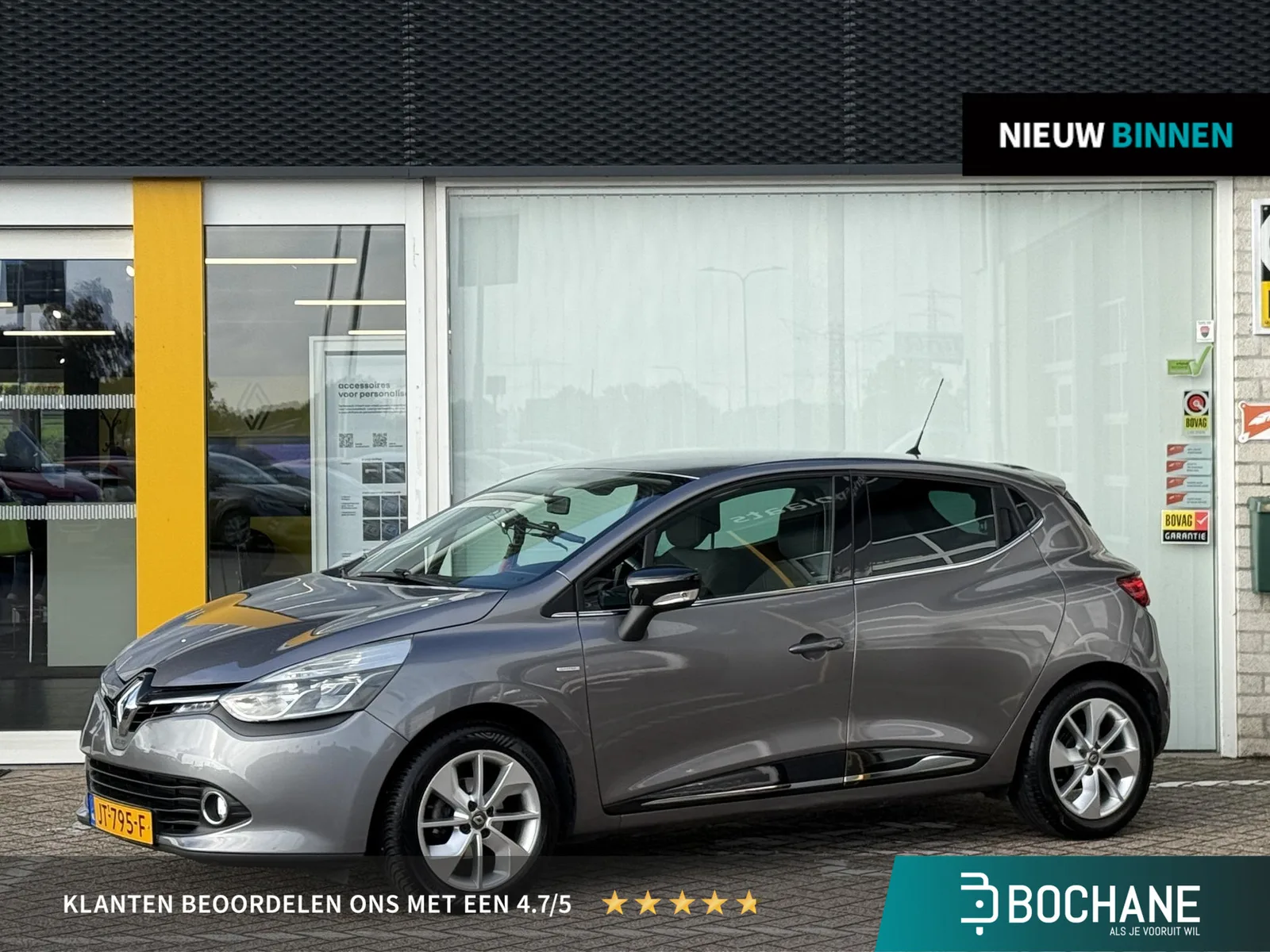 Renault Clio (2016) — foto 1