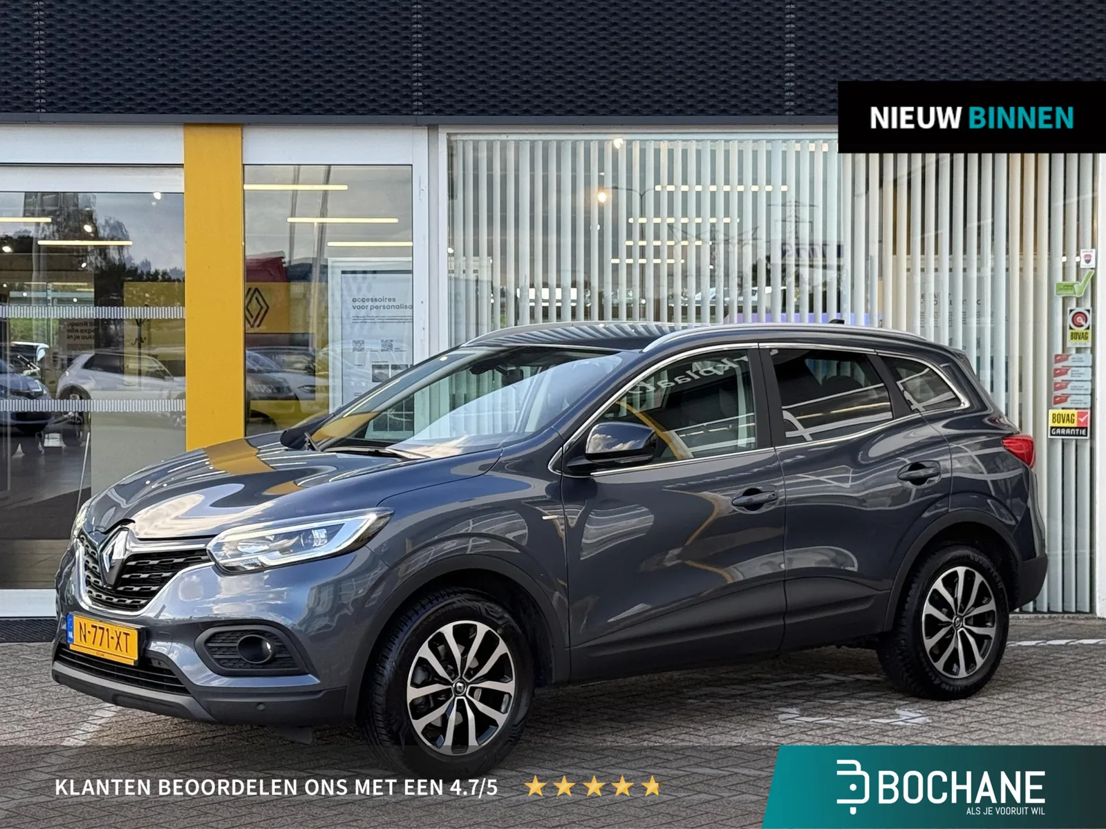 Renault Kadjar (2022) — foto 1