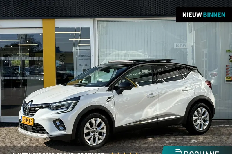 Renault Captur (2020)