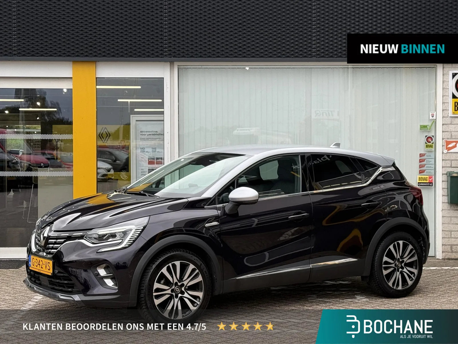 Renault Captur (2019) — foto 1