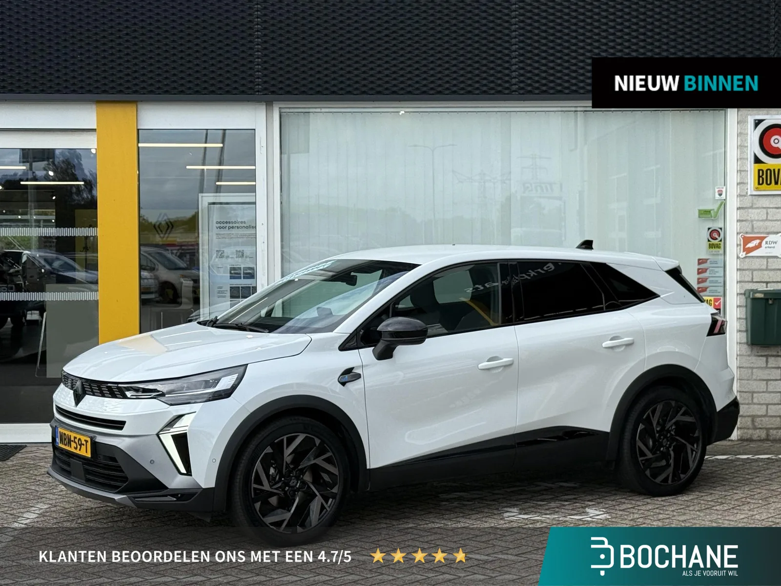 Renault Symbioz (2026) — foto 1