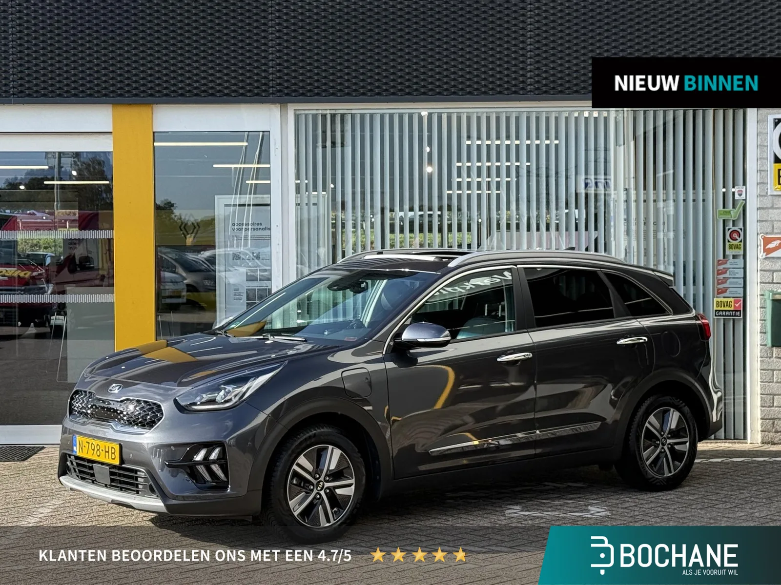 Kia Niro (2021) — foto 1