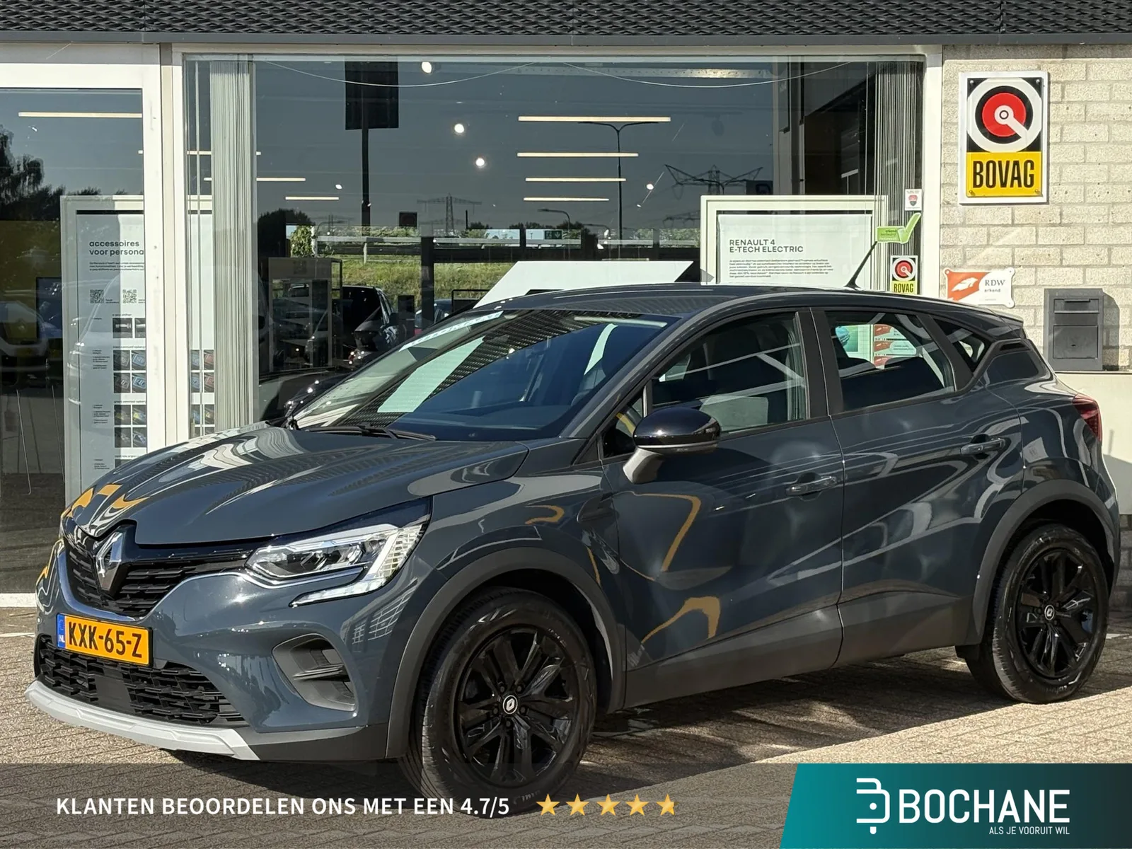 Renault Captur (2021) — foto 1