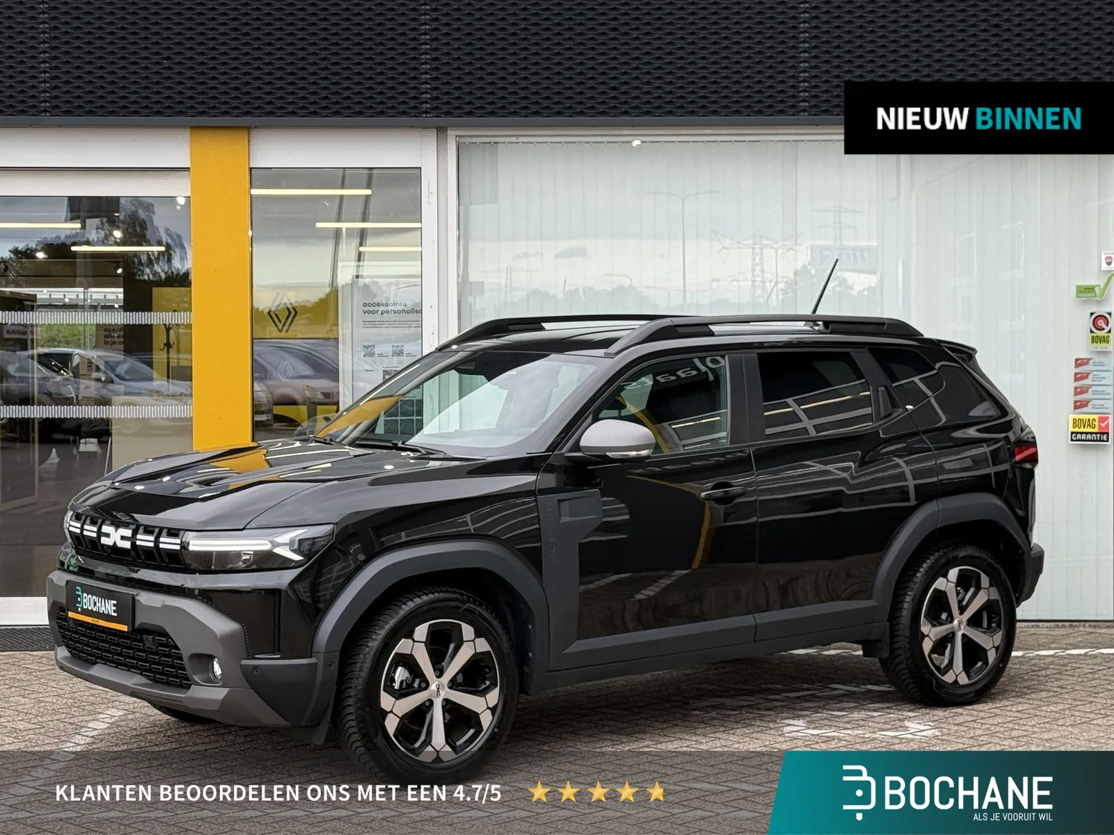 Dacia Duster (2025) — foto 1