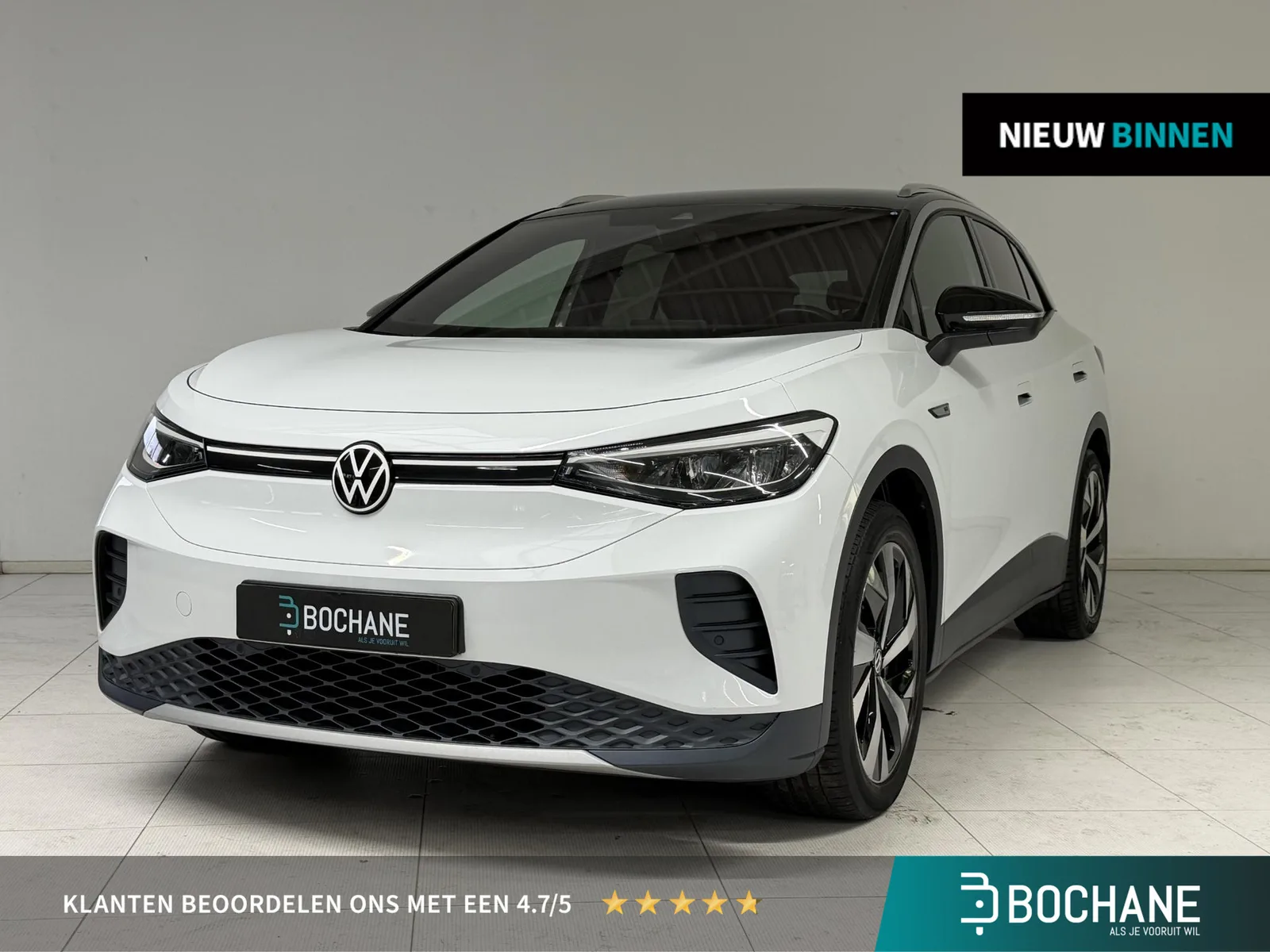 Volkswagen ID.4 (2021) — foto 1