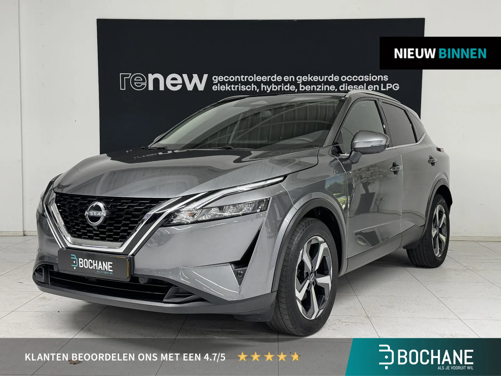 Nissan Qashqai (2023) — foto 1
