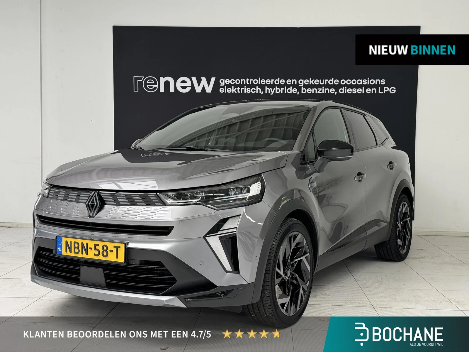 Renault Symbioz (2026) — foto 1