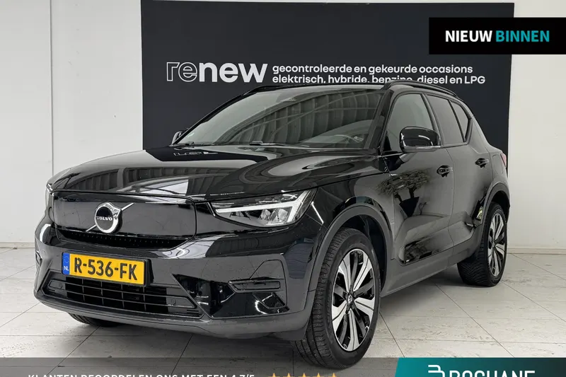 Volvo XC40 (2022)