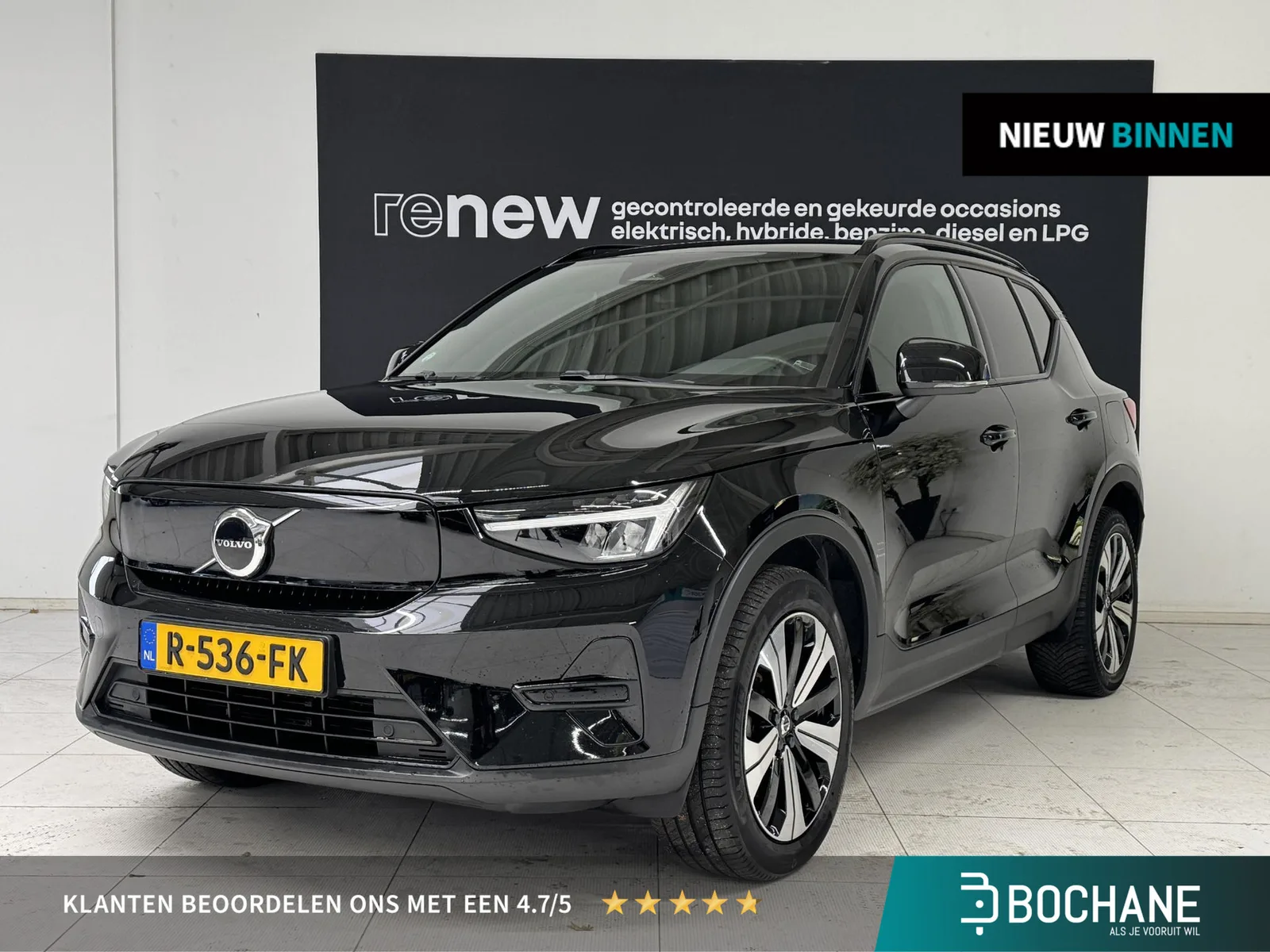 Volvo XC40 (2022) — foto 1