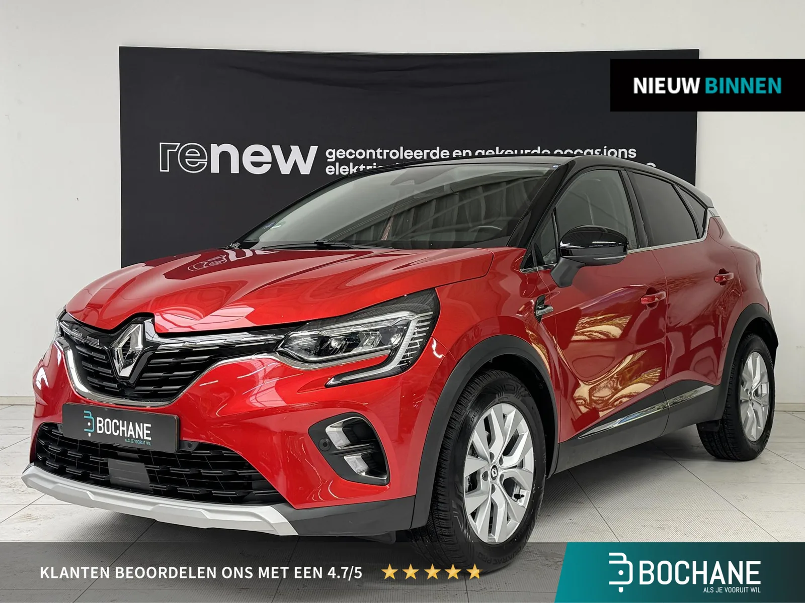 Renault Captur (2021) — foto 1