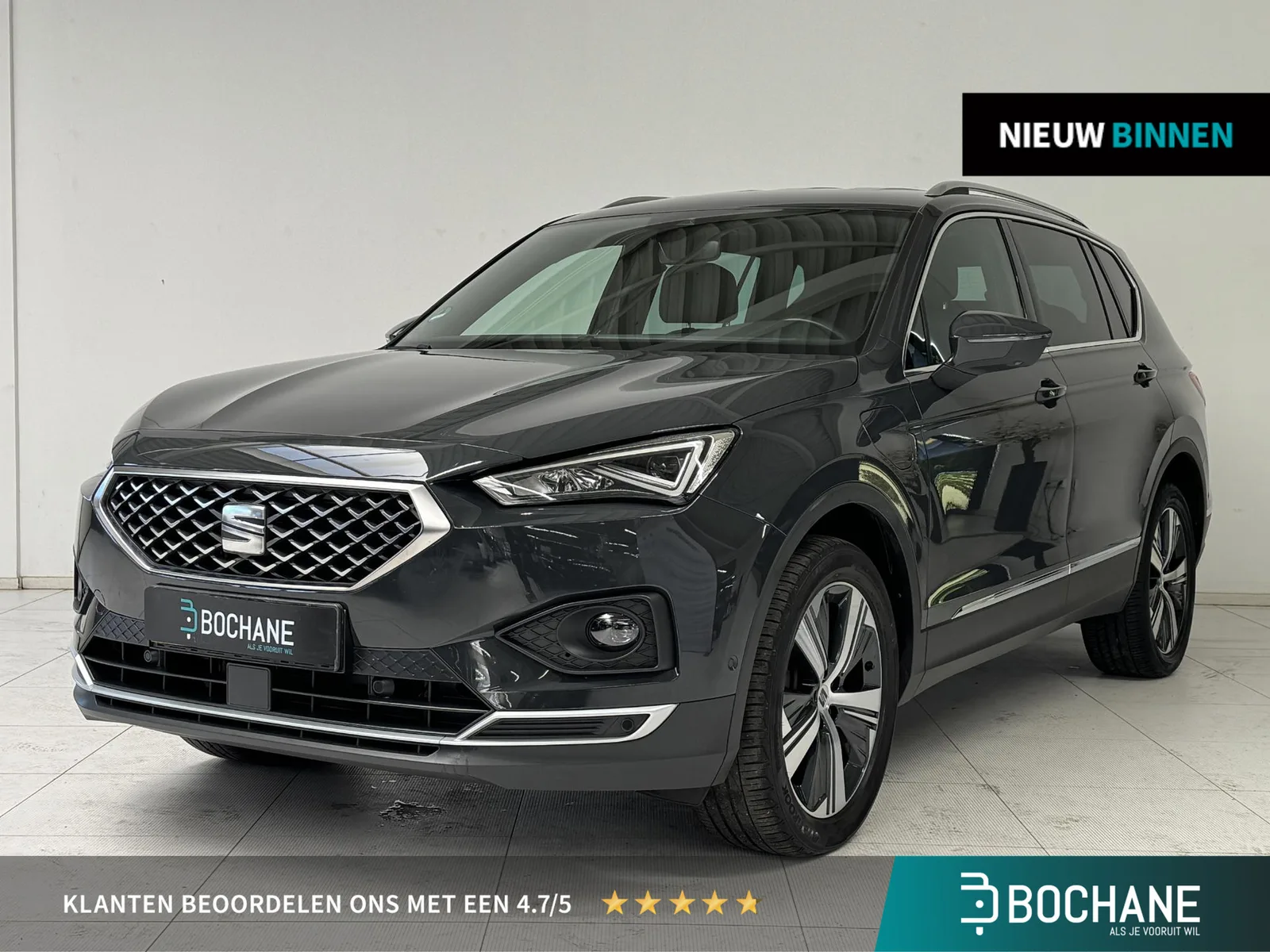 SEAT Tarraco (2023) — foto 1