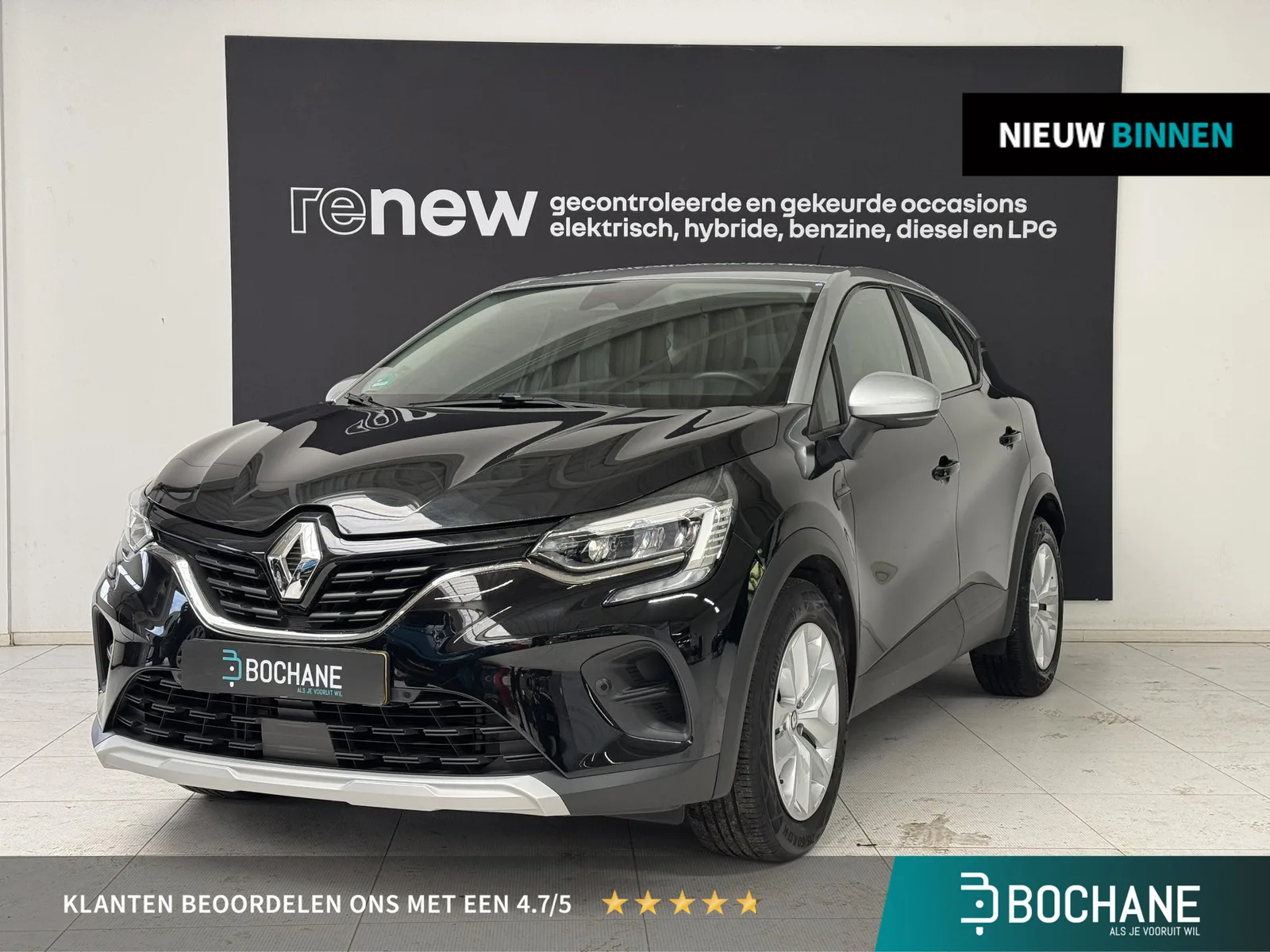 Renault Captur (2021) — foto 1