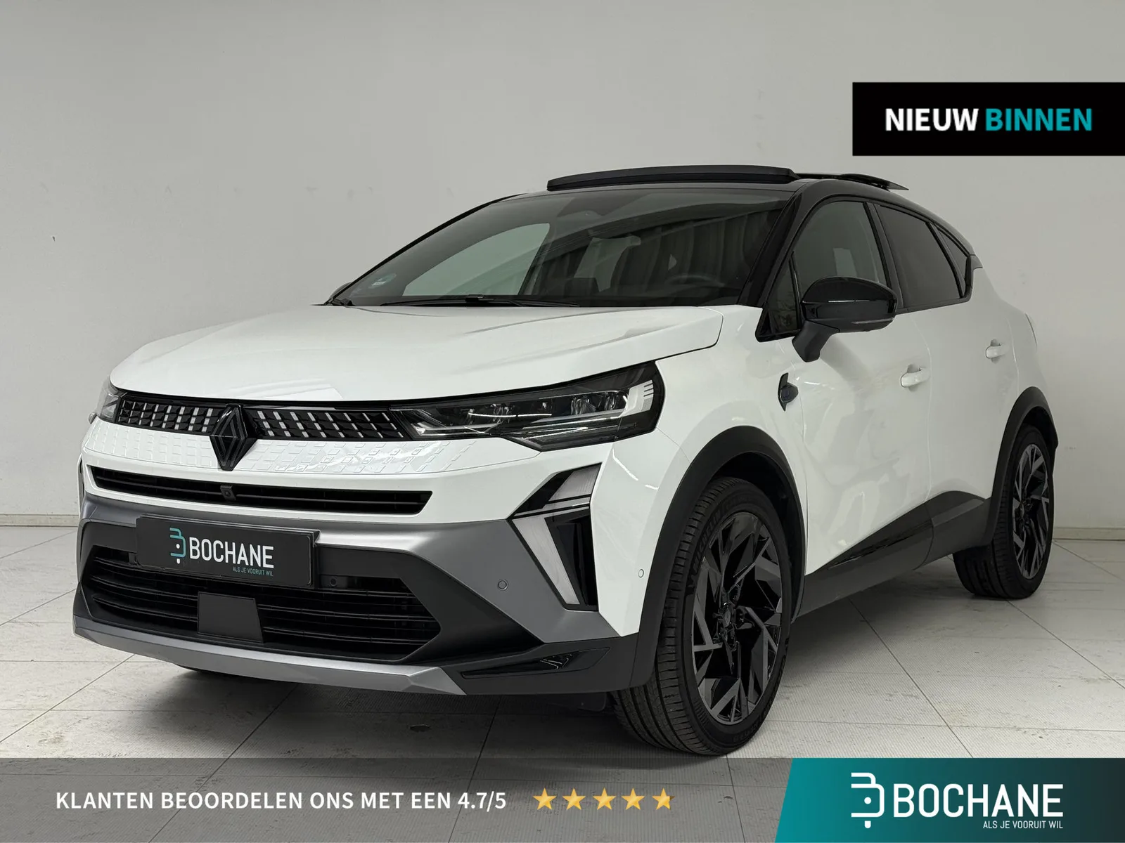 Renault Captur (2025) — foto 1