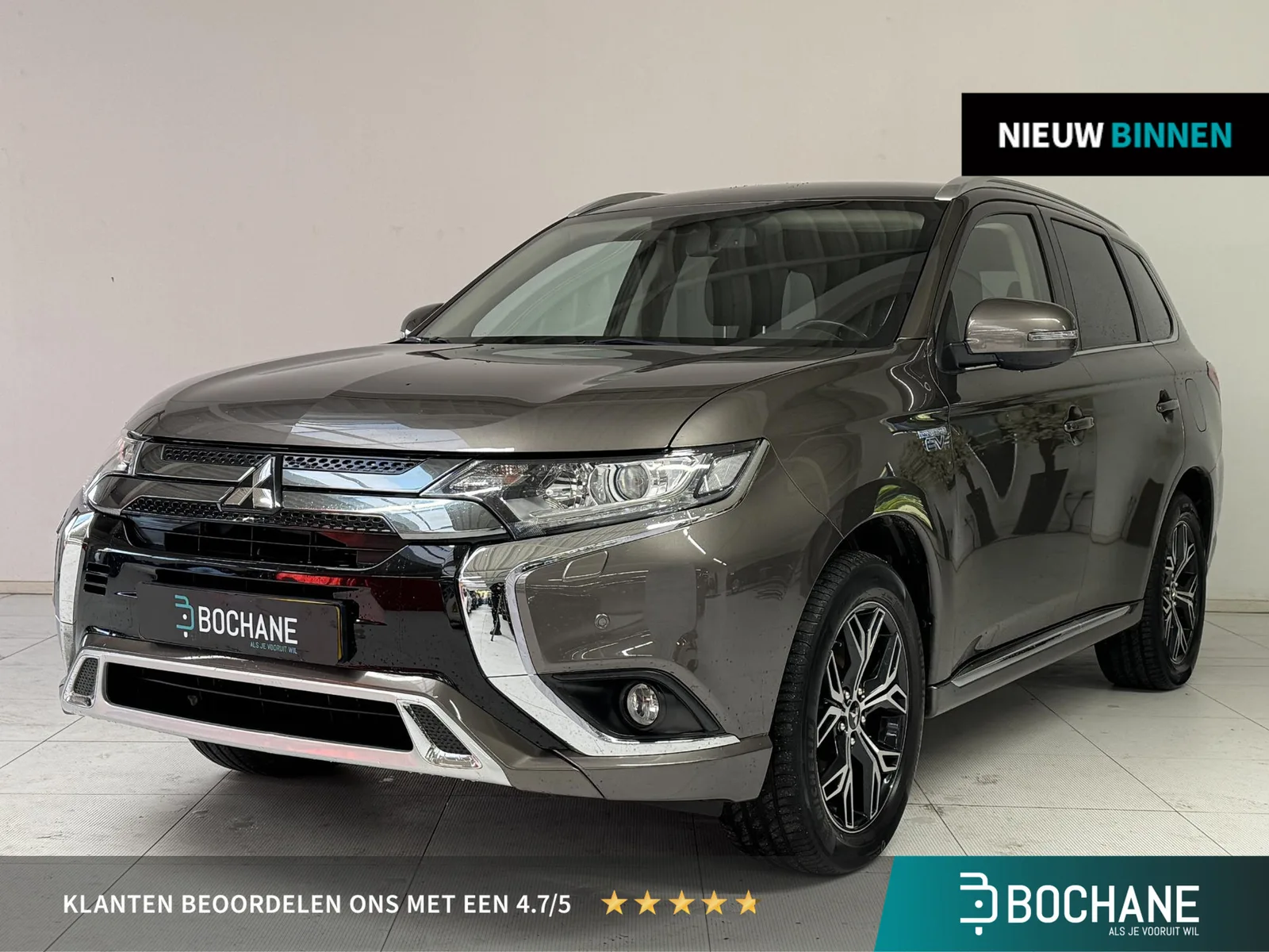 Mitsubishi Outlander (2021) — foto 1
