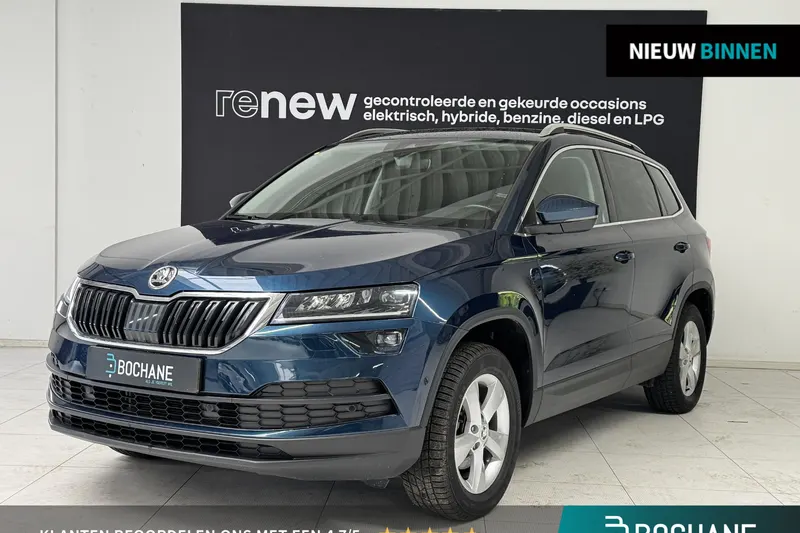 Škoda Karoq (2020)