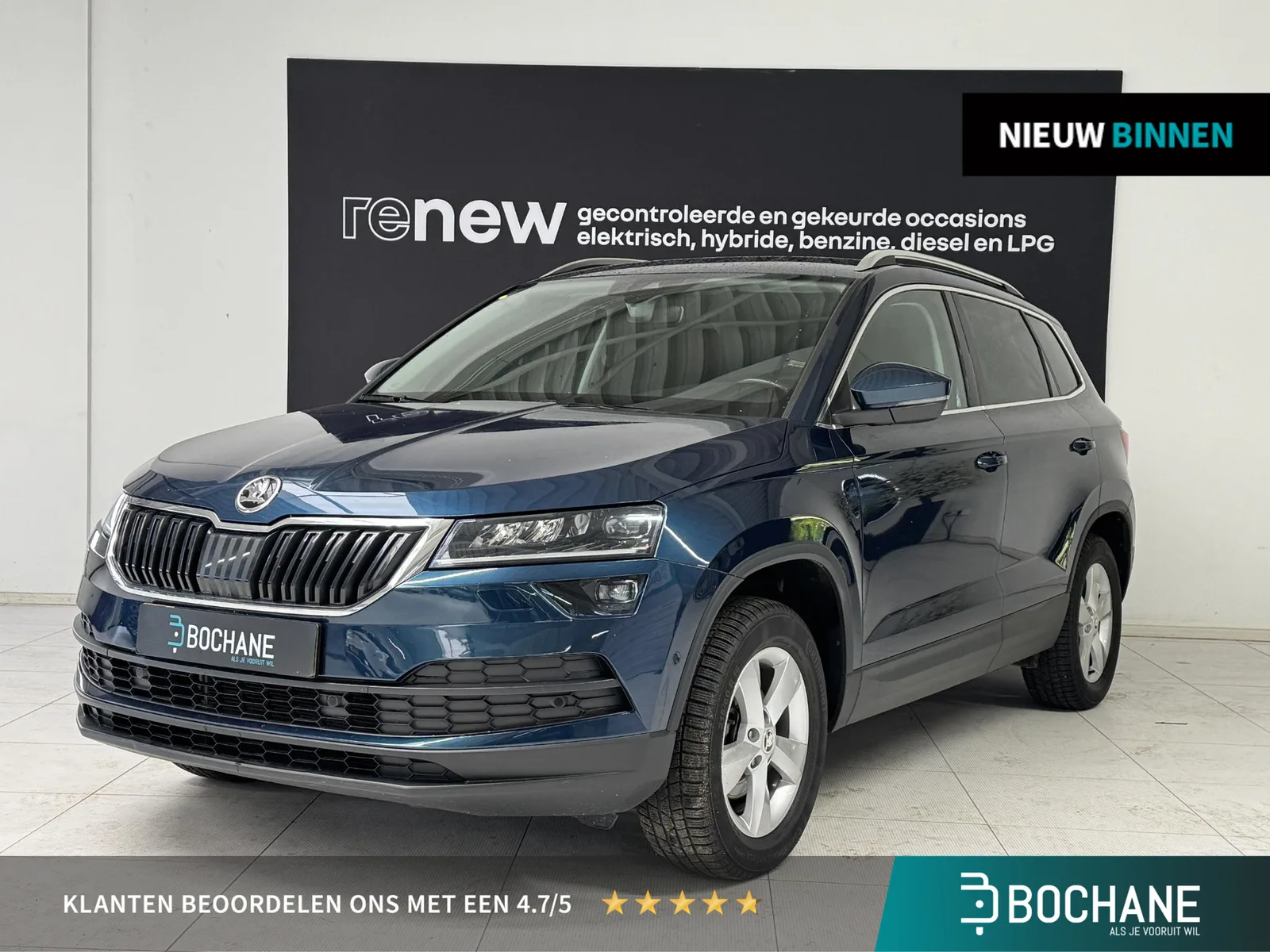 Škoda Karoq (2020) — foto 1