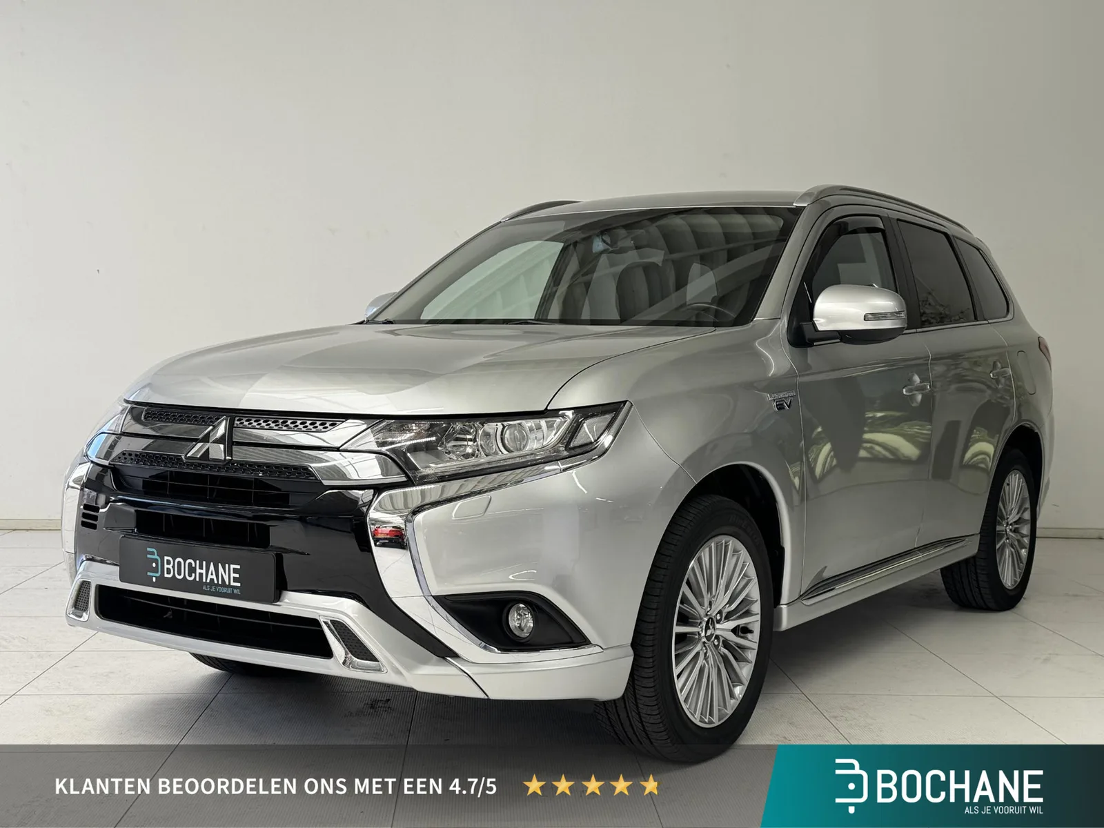 Mitsubishi Outlander (2020) — foto 1