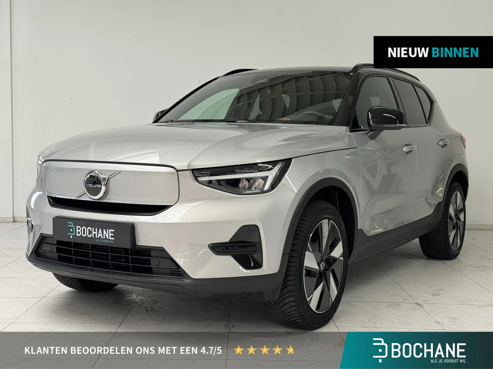 Volvo XC40 (2024) — foto 1