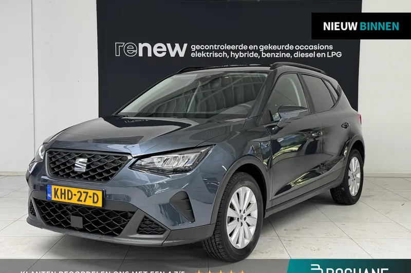 SEAT Arona (2023)