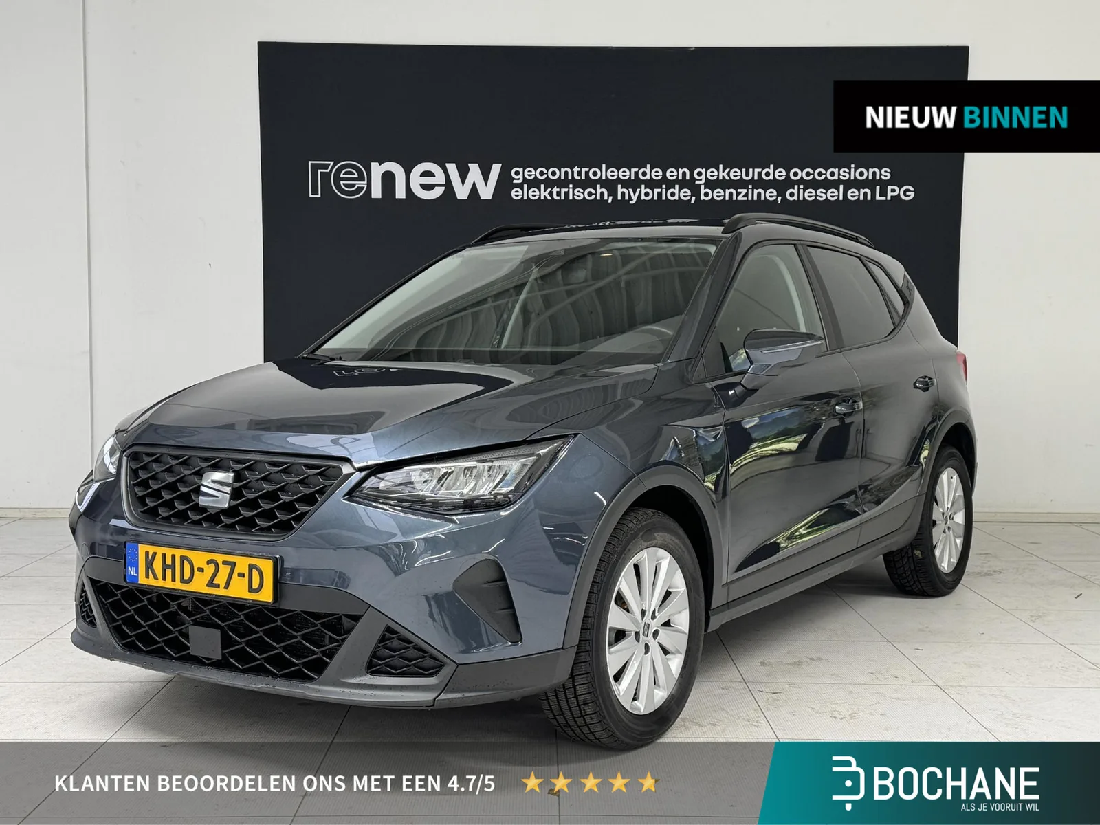 SEAT Arona (2023) — foto 1