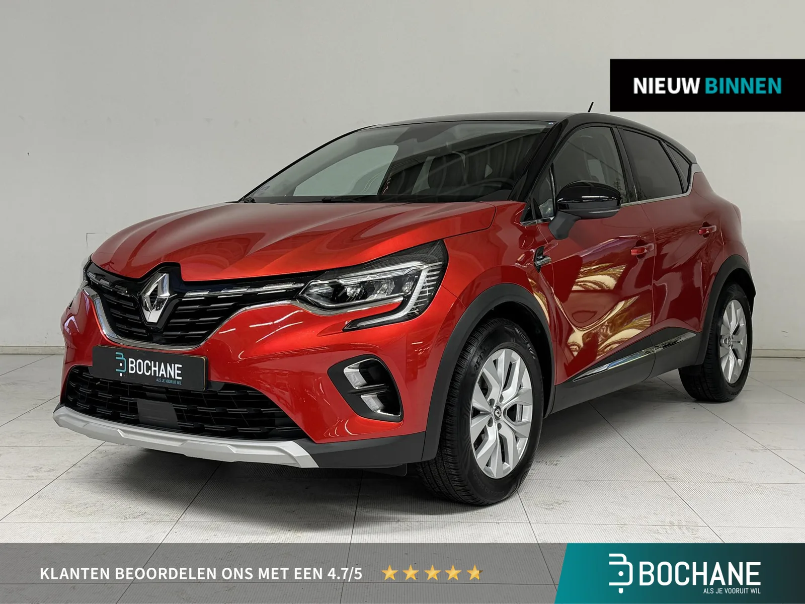 Renault Captur (2021) — foto 1