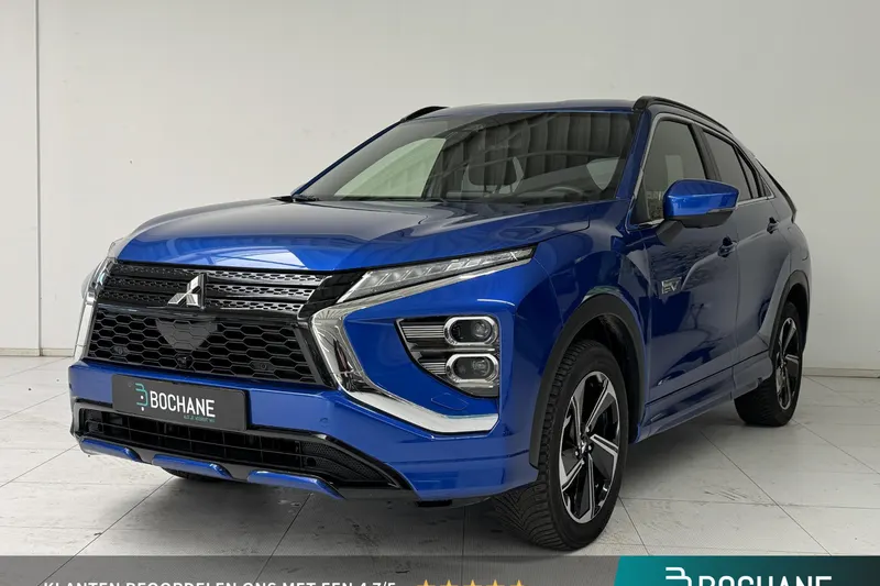 Mitsubishi Eclipse Cross (2025)