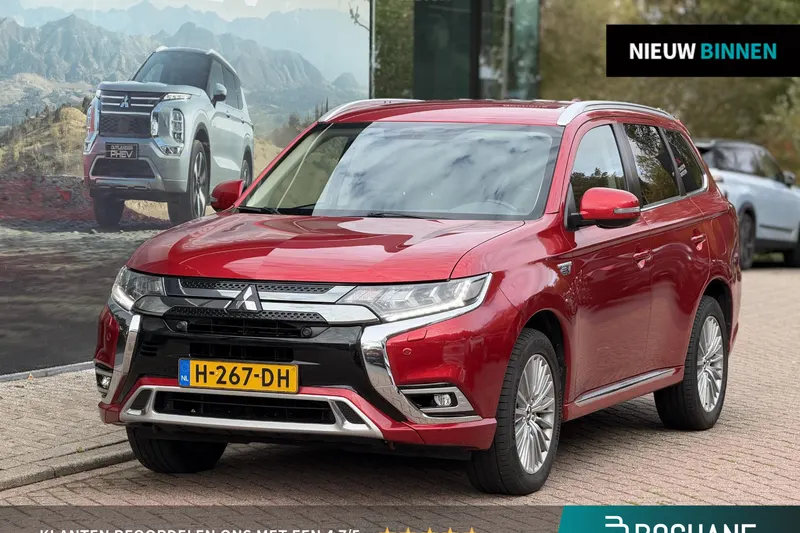 Mitsubishi Outlander (2020)