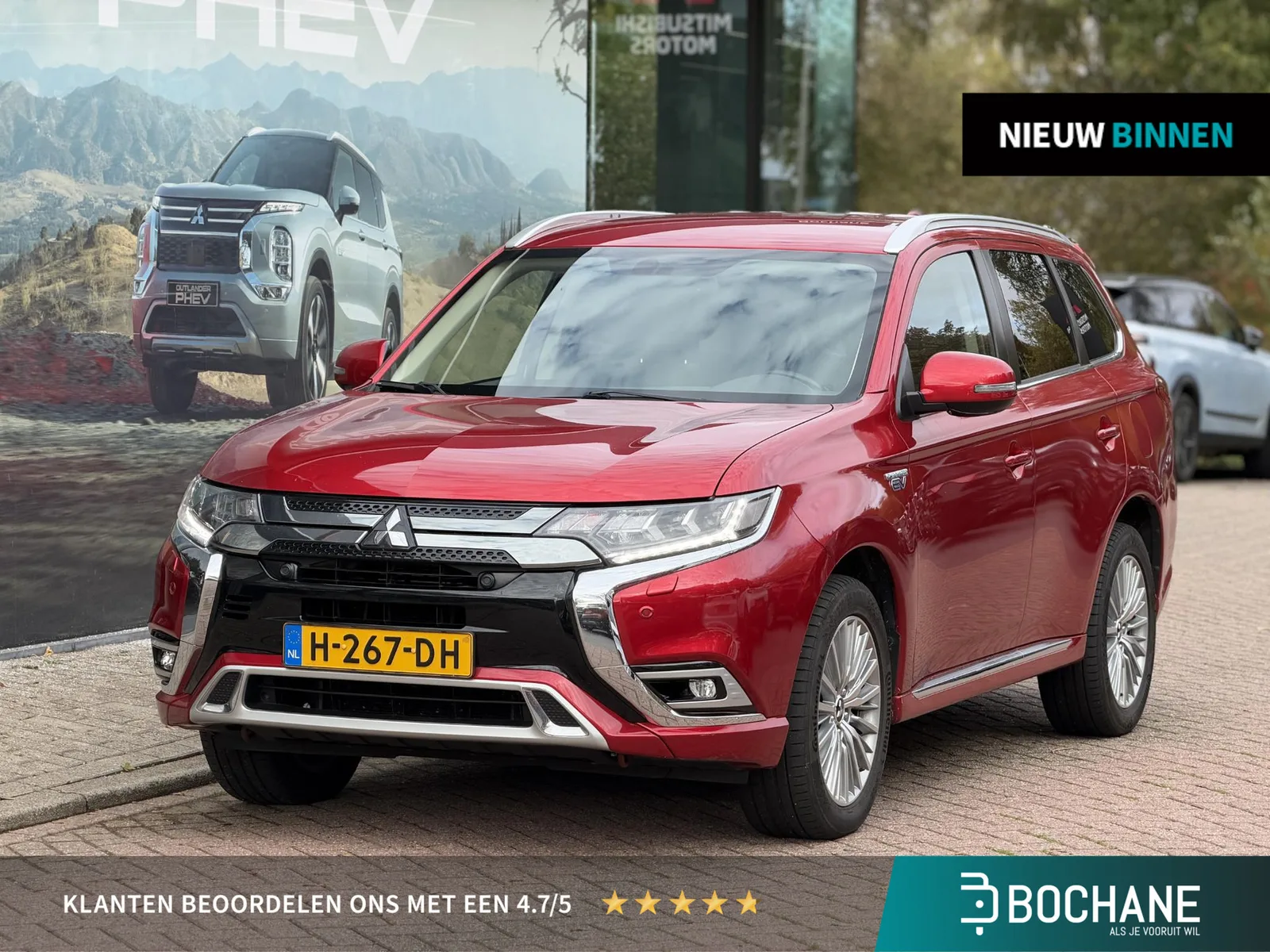 Mitsubishi Outlander (2020) — foto 1