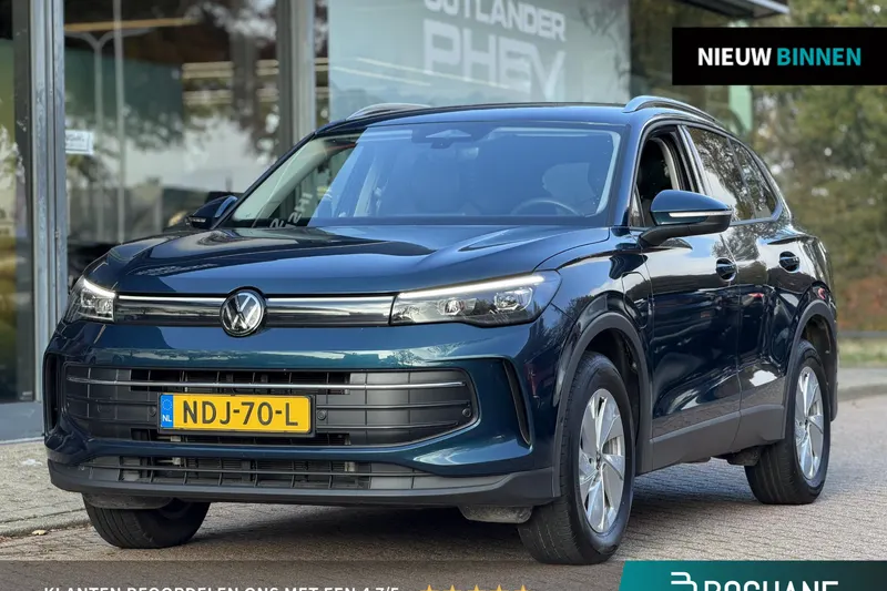 Volkswagen Tiguan (2025)