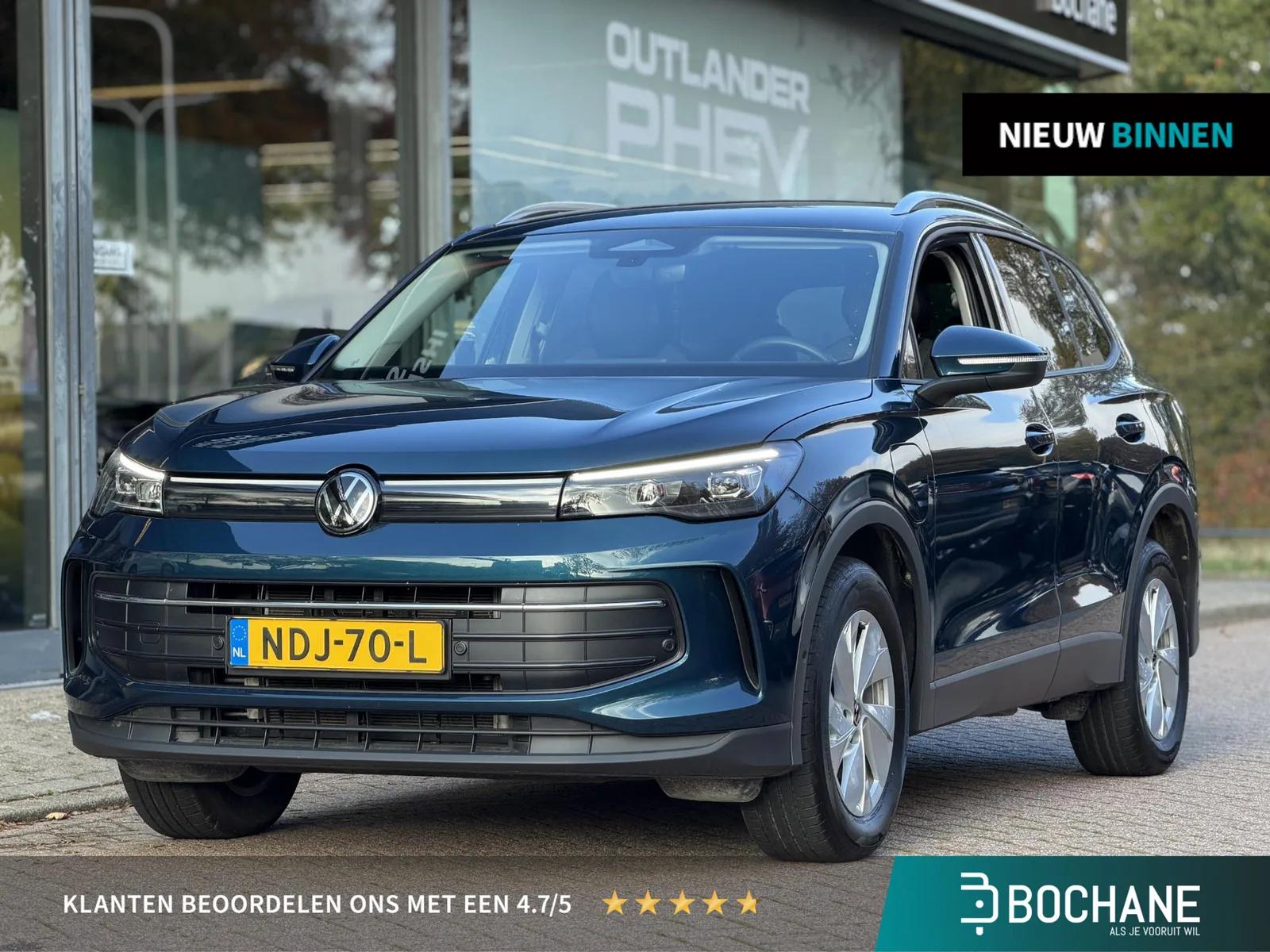 Volkswagen Tiguan (2025) — foto 1