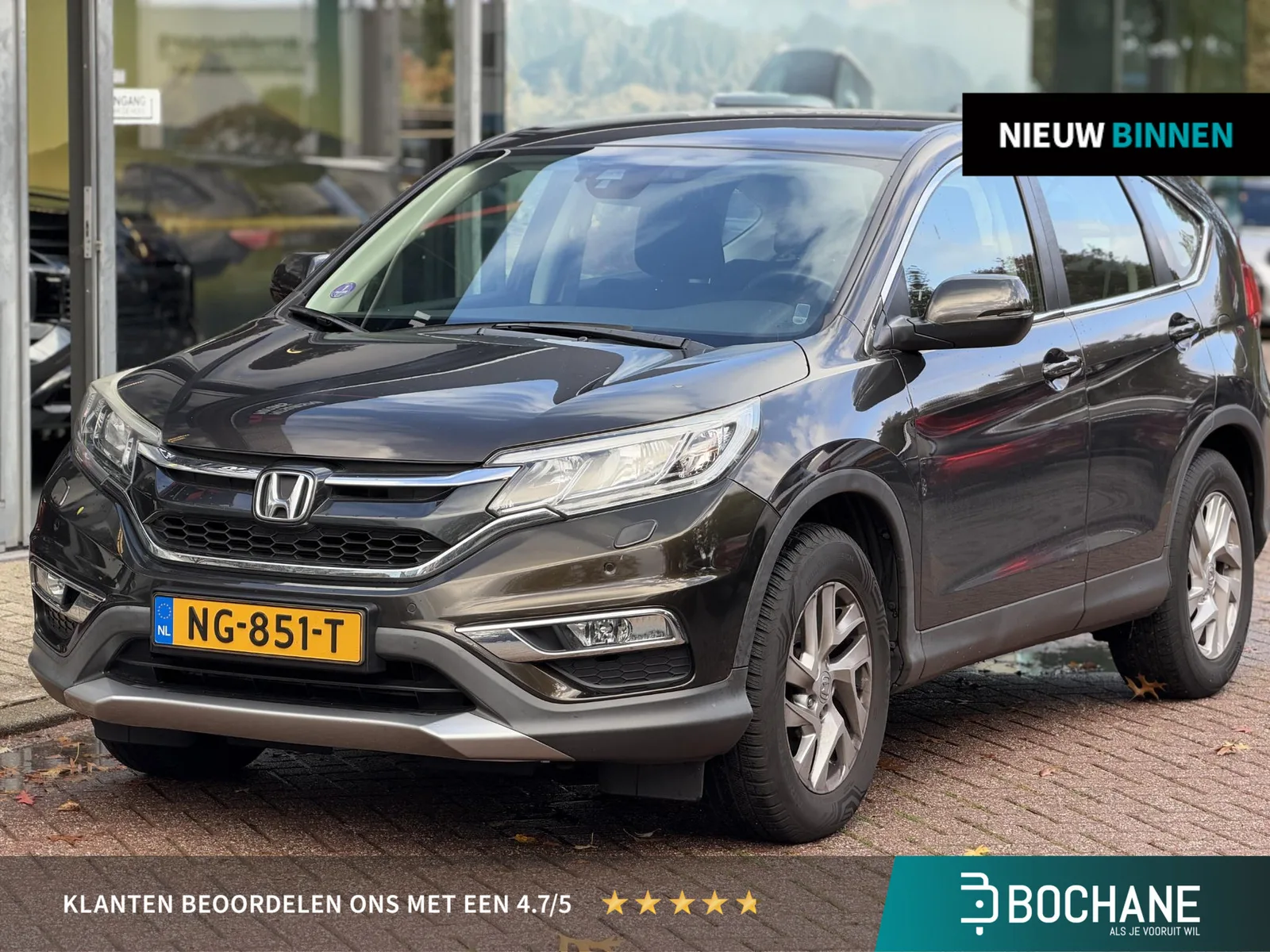 Honda CR-V (2015) — foto 1