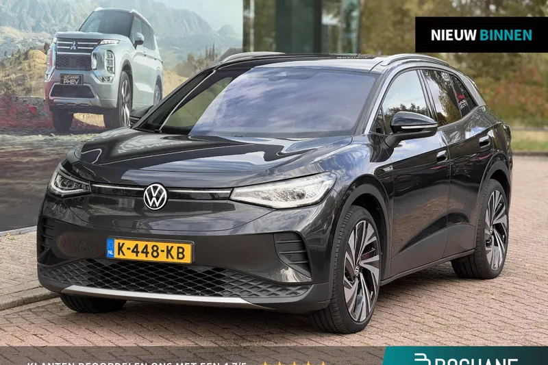 Volkswagen ID.4 (2020)