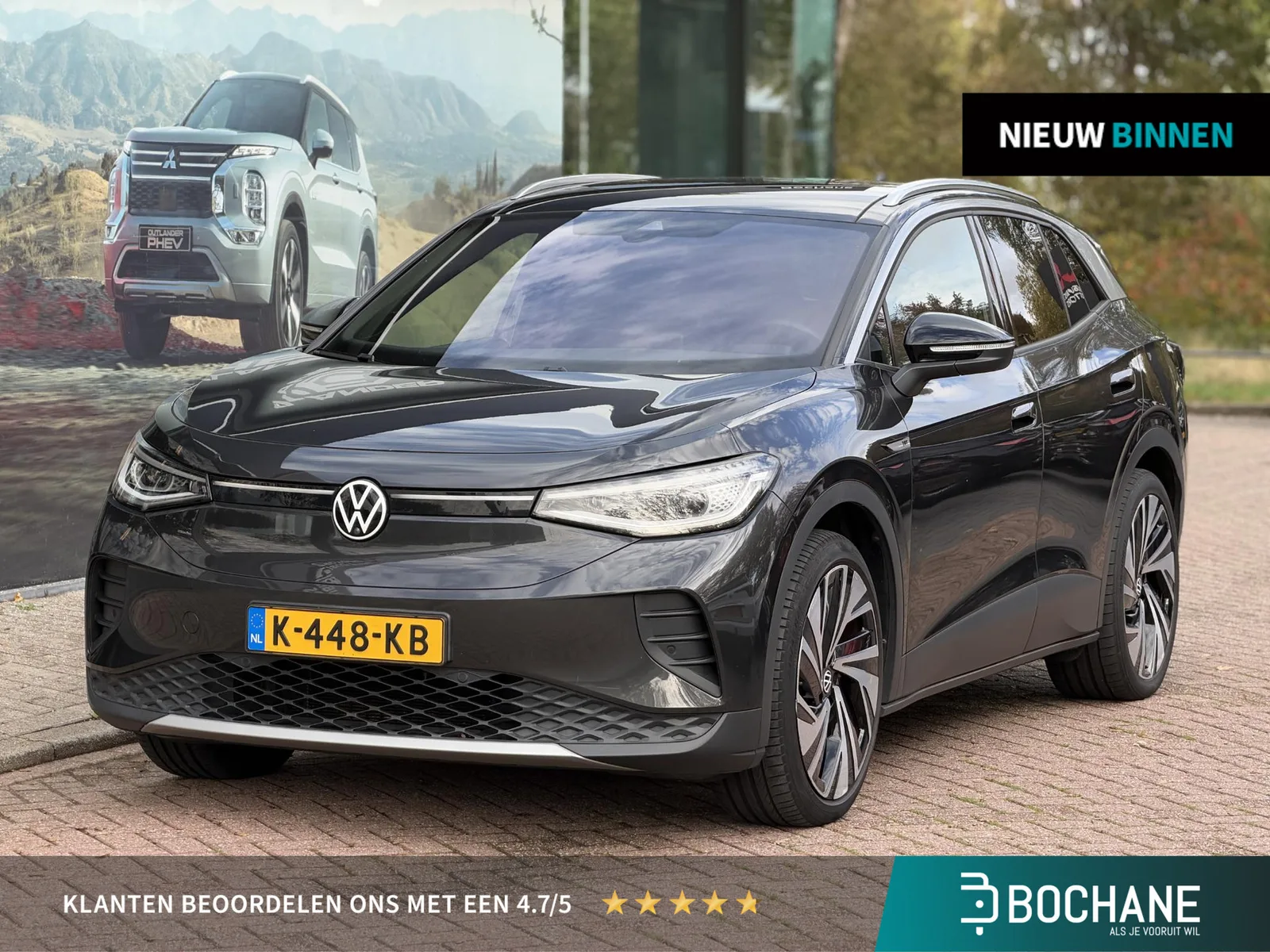 Volkswagen ID.4 (2020) — foto 1