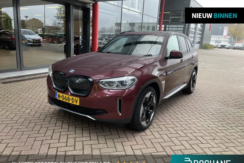 BMW iX3 (2021)