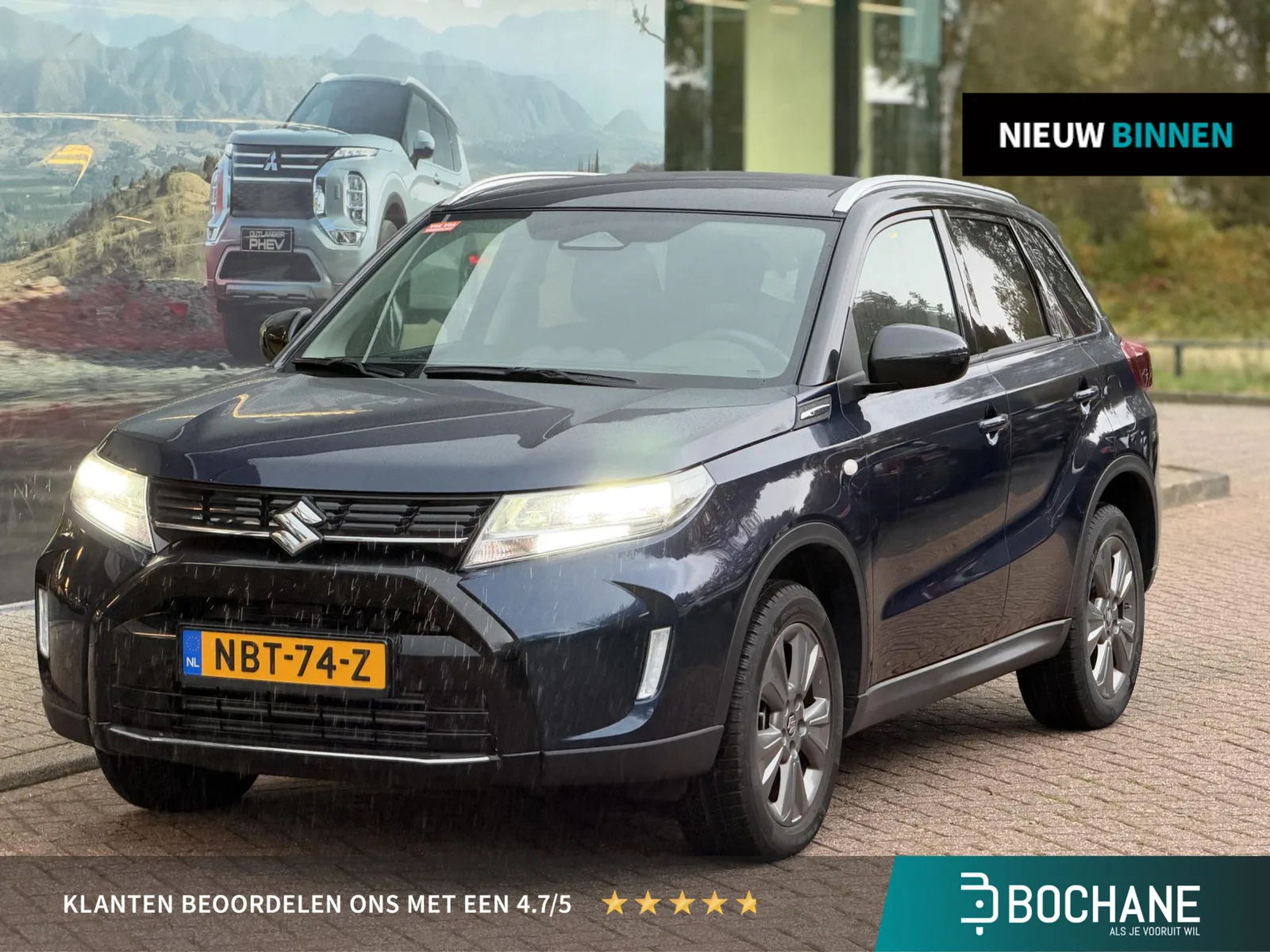 Suzuki Vitara (2026) — foto 1