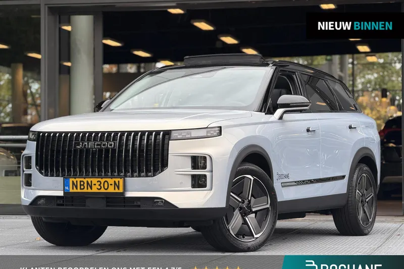 Jaecoo 7 (2026)