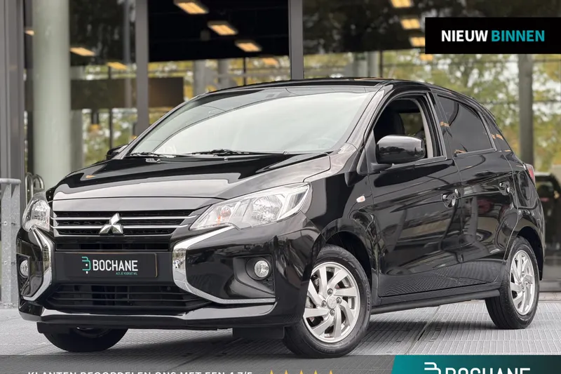 Mitsubishi Space Star (2021)