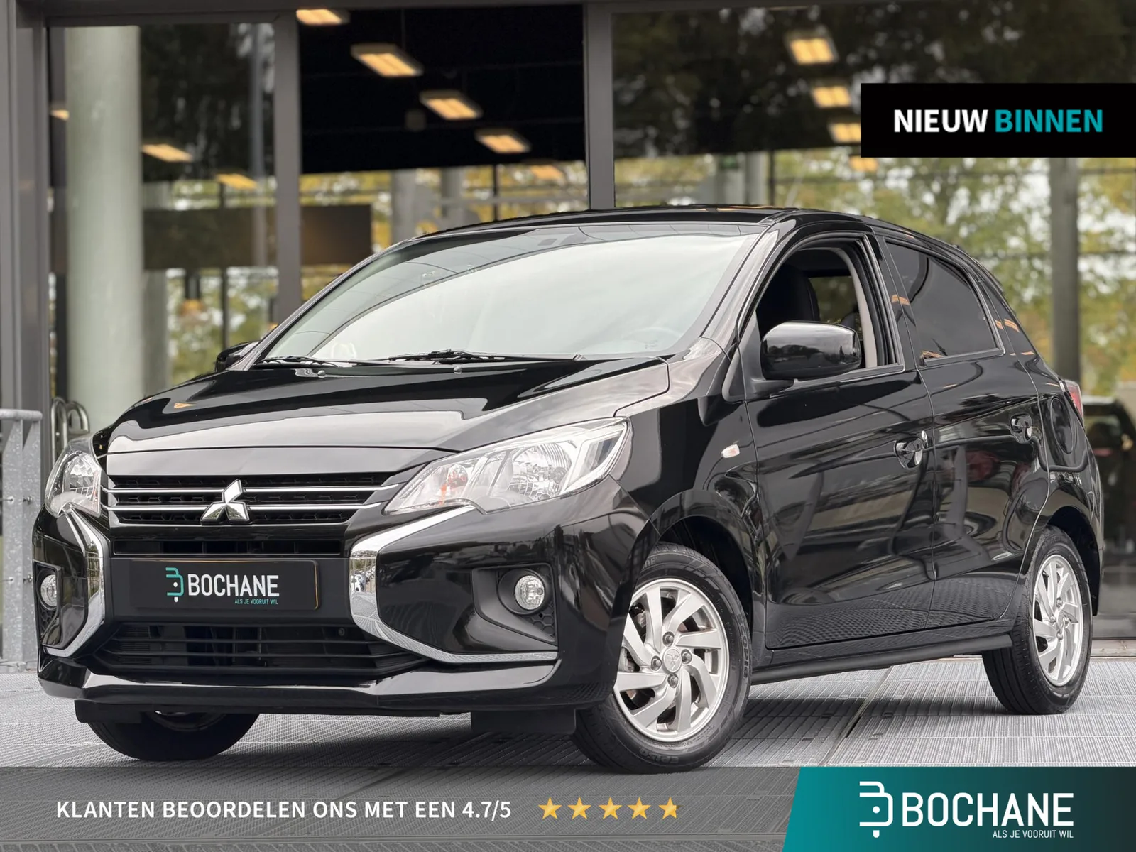 Mitsubishi Space Star (2021) — foto 1
