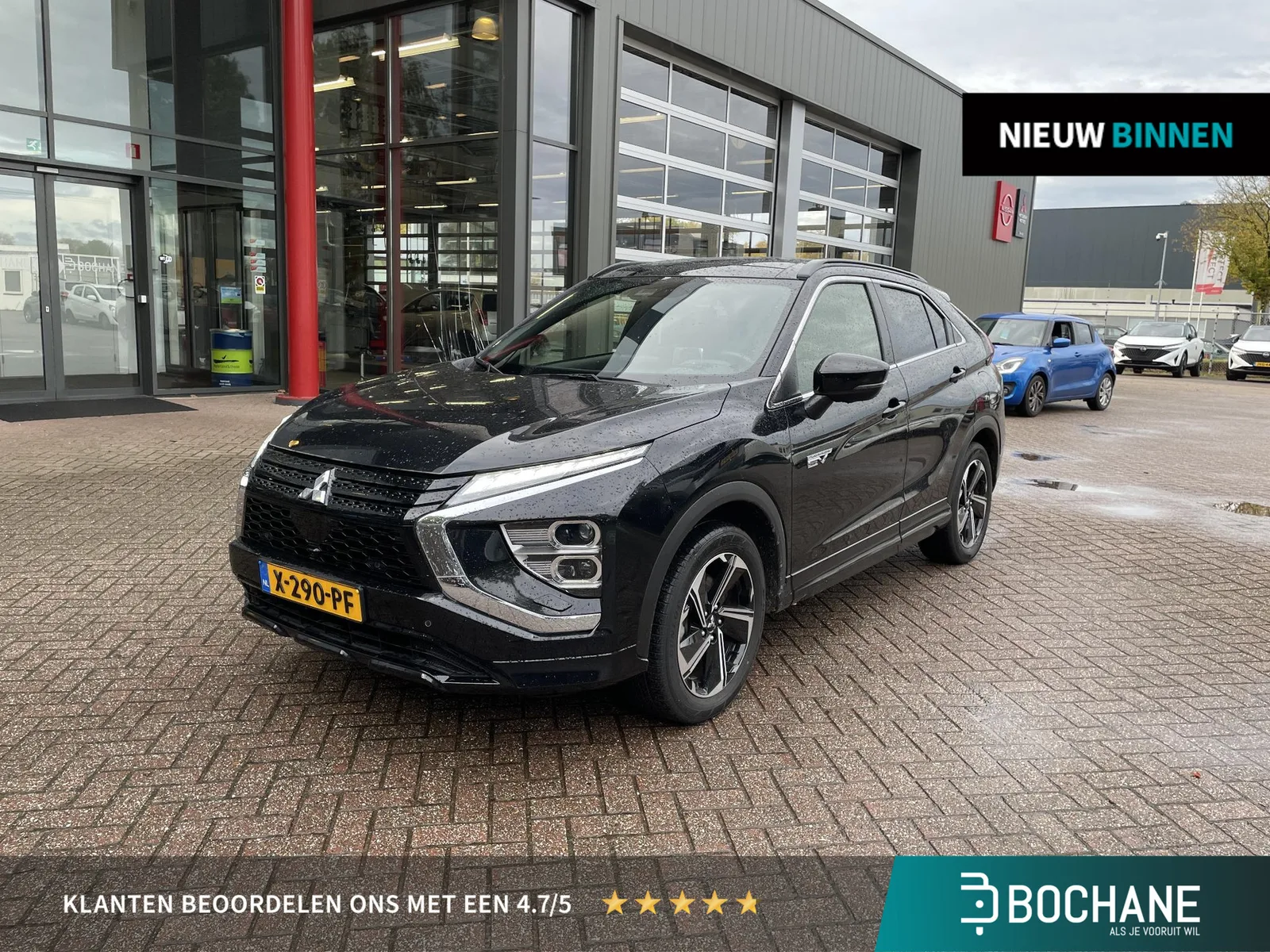 Mitsubishi Eclipse Cross (2024) — foto 1
